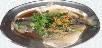 Steamed Fish In Soy Sauce