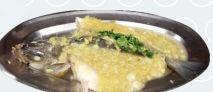 Steamed Fish In Ginger Paste Home Style