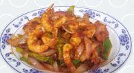 Sambal Shrimp