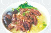 Chicken Feet Noodle