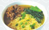 Ginger Duck Noodles