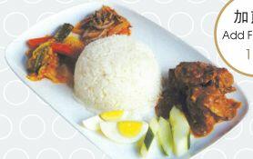 Nasi Lemak
