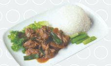 Duckwith Ginger & Scallion Rice