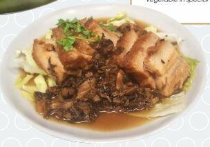 House Special Pork Dried Vegetable