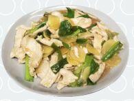 Ginger Chicken