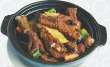 Chicken Feet Chinese Mushroom